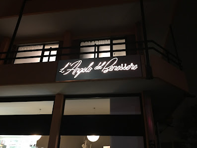 Immagine L'Angolo del Benessere 3