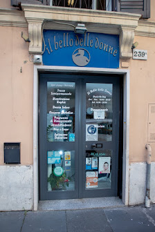 Immagine Il Bello delle Donne – Centro Estetico e Solarium 2