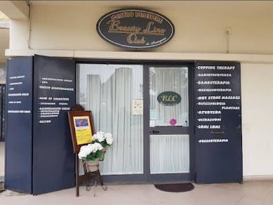 Immagine Centro Benessere BeautyLine Club 1