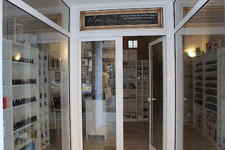 Immagine Nail Academy 3