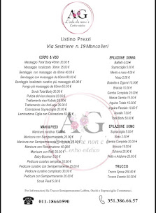 Immagine L’isola che non c’è centro estetico 5