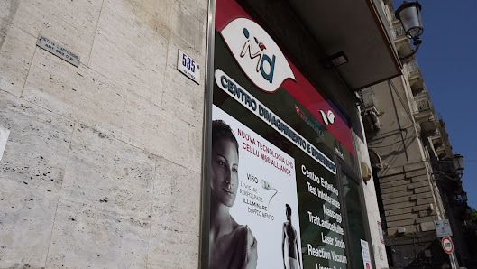 Immagine Md Centro Estetica Avanzata & Dimagrimento & Benessere D.ssa Daniela Rizzo Nervo 3