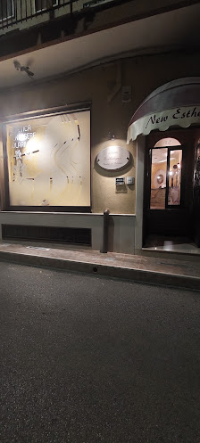 Immagine New Esthetique S.N.C. Di Palmitesta M.S. & Lapenna L.M.R. 1